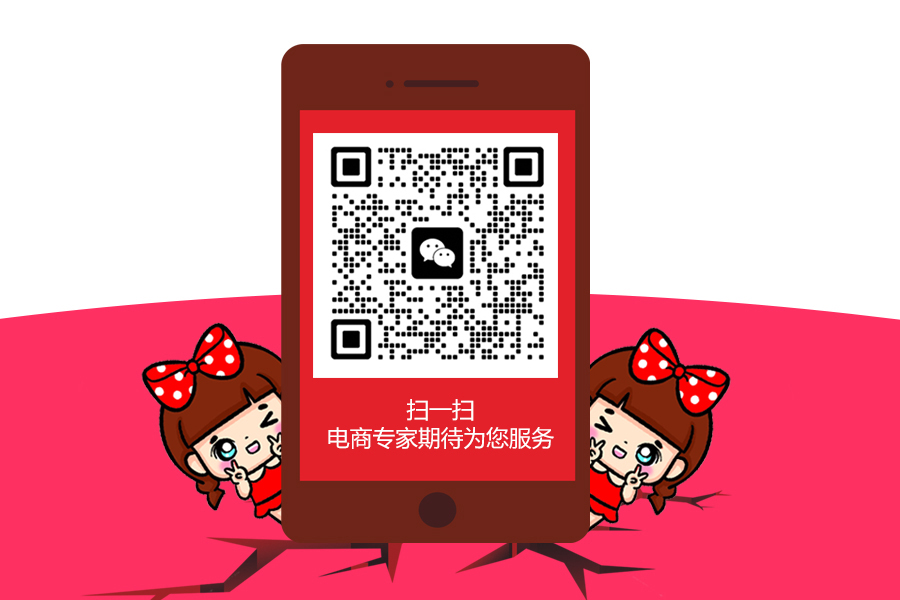 买一赠八！安菲云3月限时超值福利派送！