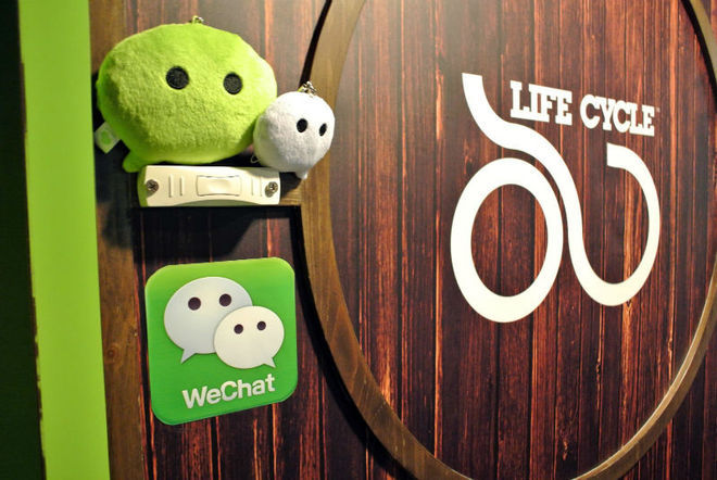 免费微商分销系统会变成未来的趋势吗？