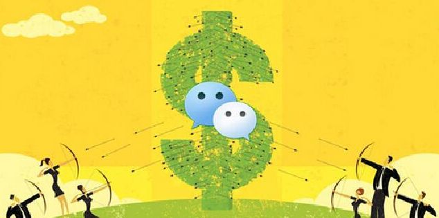 微分销系统商业模式为何被看好?