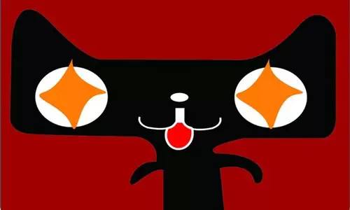 天猫公告：2018天猫双十一订单最迟发货时间规定