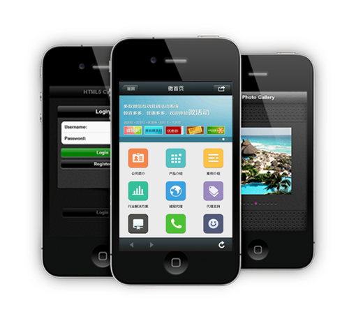 微商城推广的要点，分析、实施都很有必要