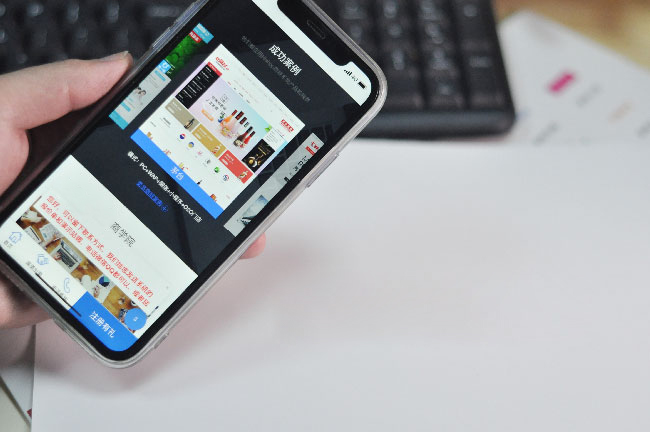 社群团购与社区团购有何区别