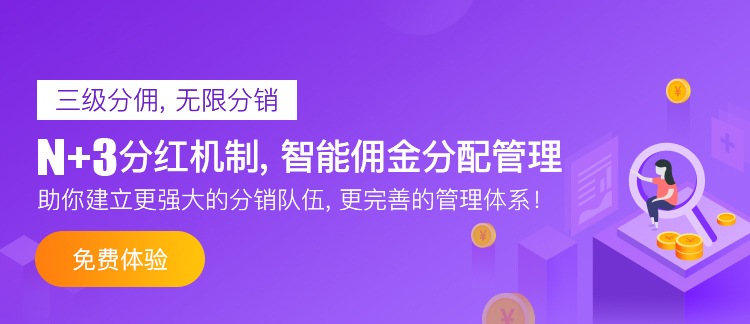 微信营销的优缺点都有哪些?