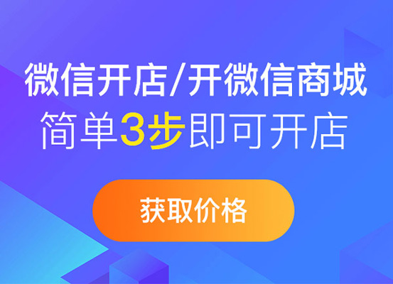 微信客户管理系统有什么功能?